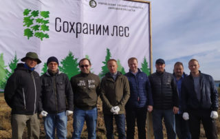 участие в акции "Сохраним лес"